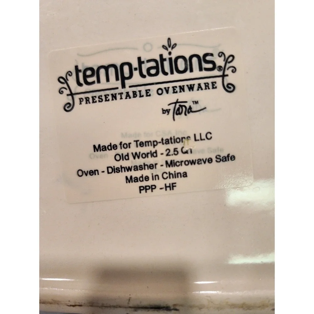Temp-tations by Tara Old World‎ Blue 2.5 quart  Baking Dish with rack  NEW